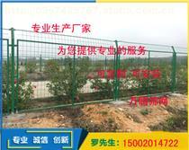 水庫隔離網(wǎng)圖 選購指南、價(jià)格與廠家推薦